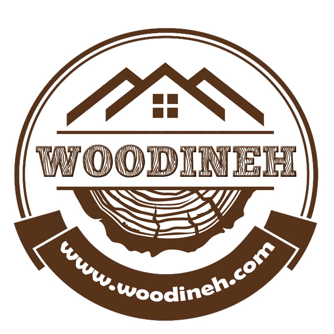 وودینه - Woodineh